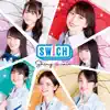 SW!CH - Shiny☆rain